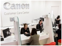 Canon office