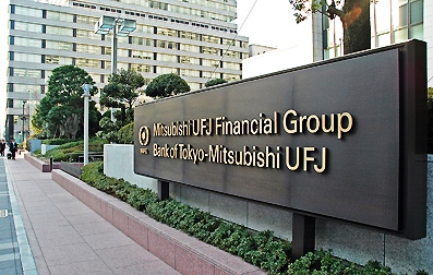 Japan's largest bank