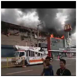 mall fire 2