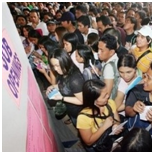 crowded job openings