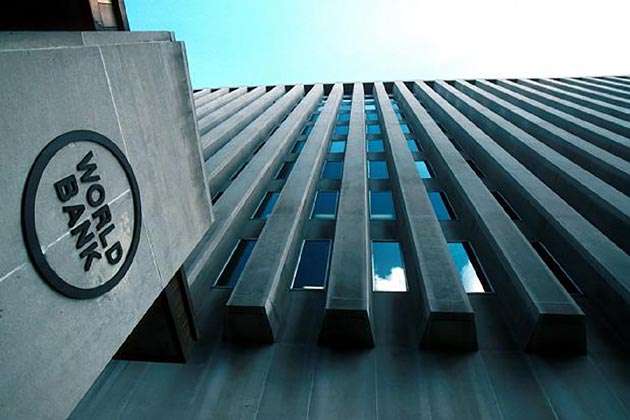 World Bank building