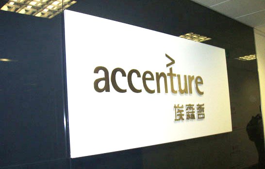 Accenture sign 2