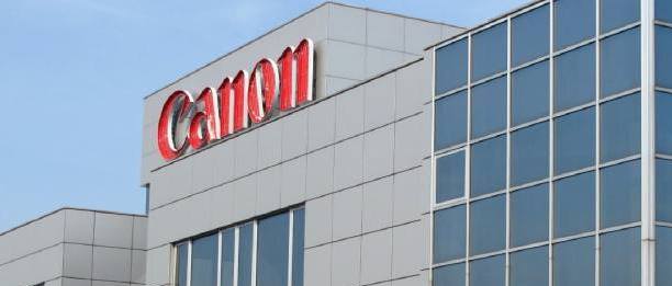 Canon building