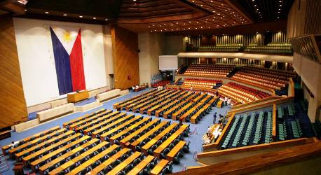 inside congress