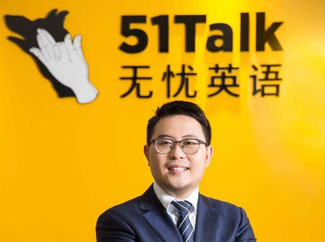 Aiming to build and develop a universal education system, 51Talk, an online English education provider