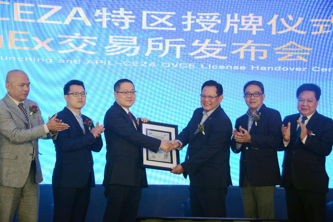 HK firm granted offshore virtual currency exchange license