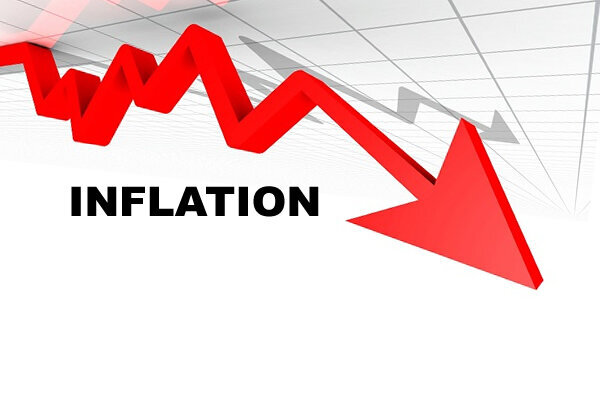 BSP sees below 2% inflation in December, January