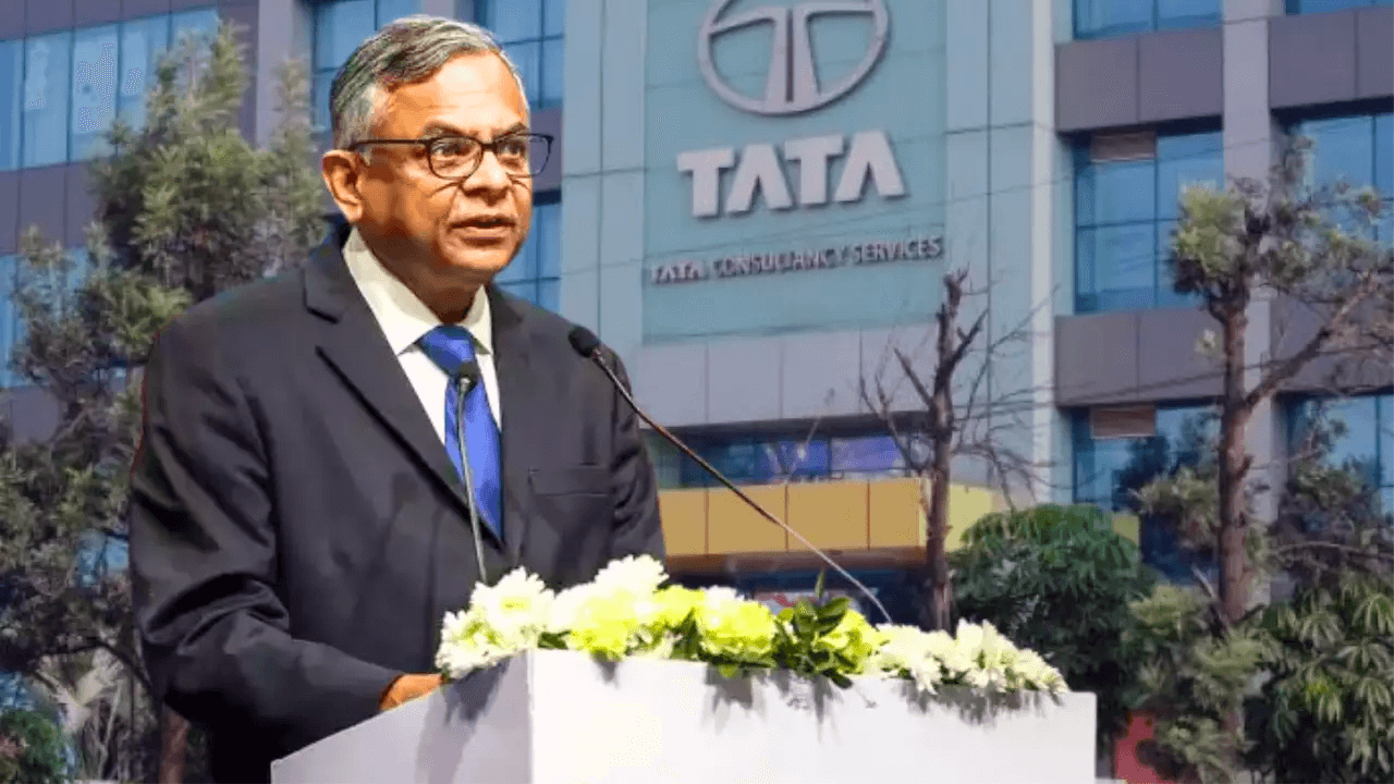 TCS recruitment scandal