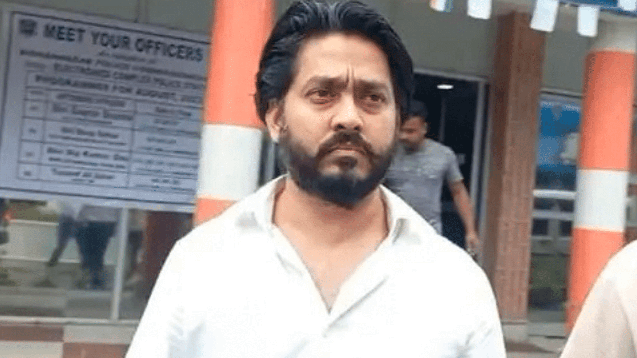 Illegal call center busted