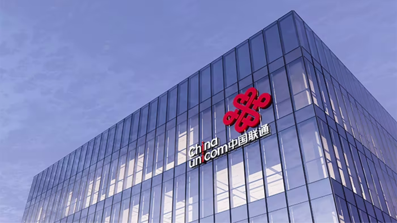 China Unicom GenAI