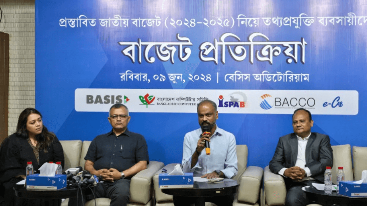 IT policy support Smart Bangladesh