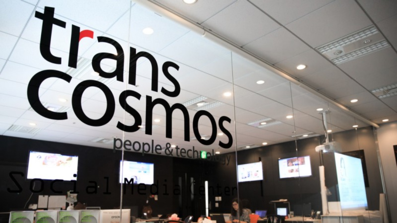 Transcosmos PCI DSS certification