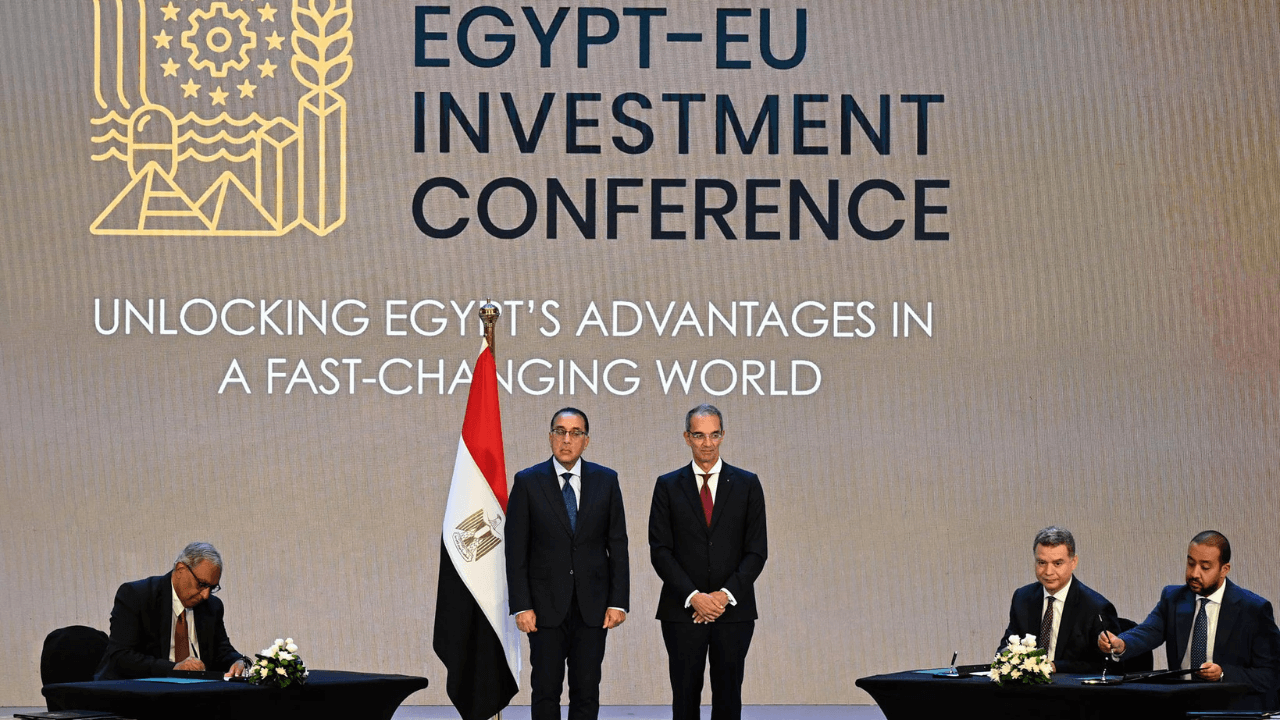 Landmark IP center Egypt