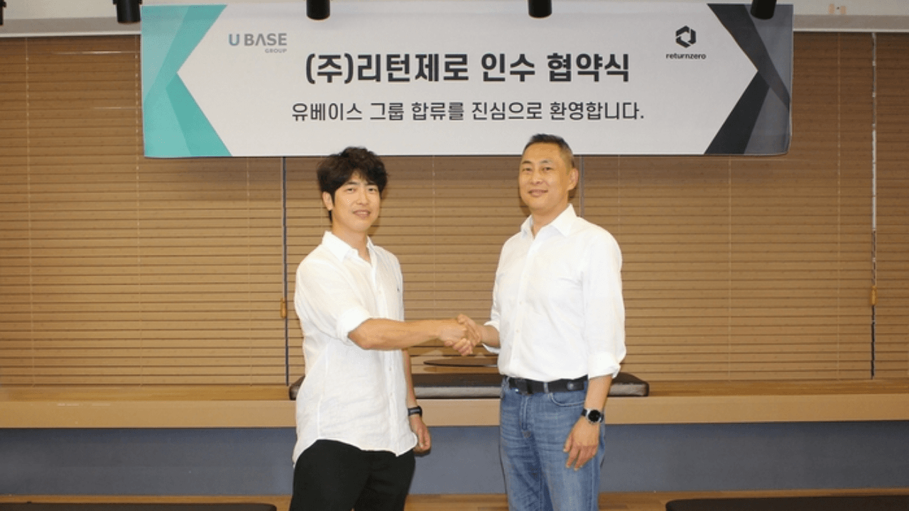 South Korea's Ubase acquires Return Zero to complete its AICC stack